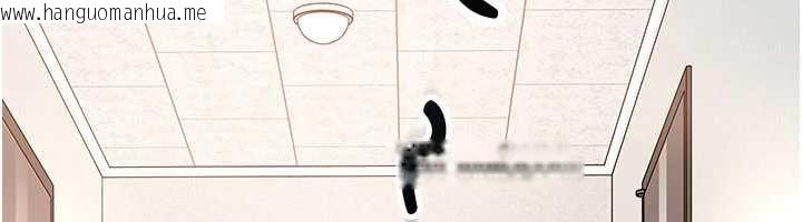 韩国漫画太妹硬闯成人界韩漫_太妹硬闯成人界-第24话-用我的身体还债好吗?在线免费阅读-韩国漫画-第6张图片