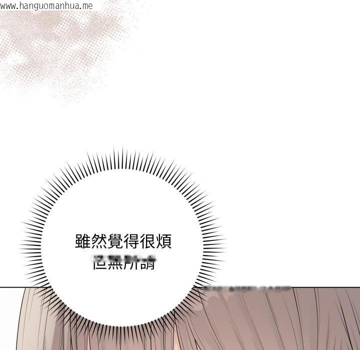 韩国漫画最后的冲刺/冲刺重考班韩漫_最后的冲刺/冲刺重考班-第54话在线免费阅读-韩国漫画-第183张图片