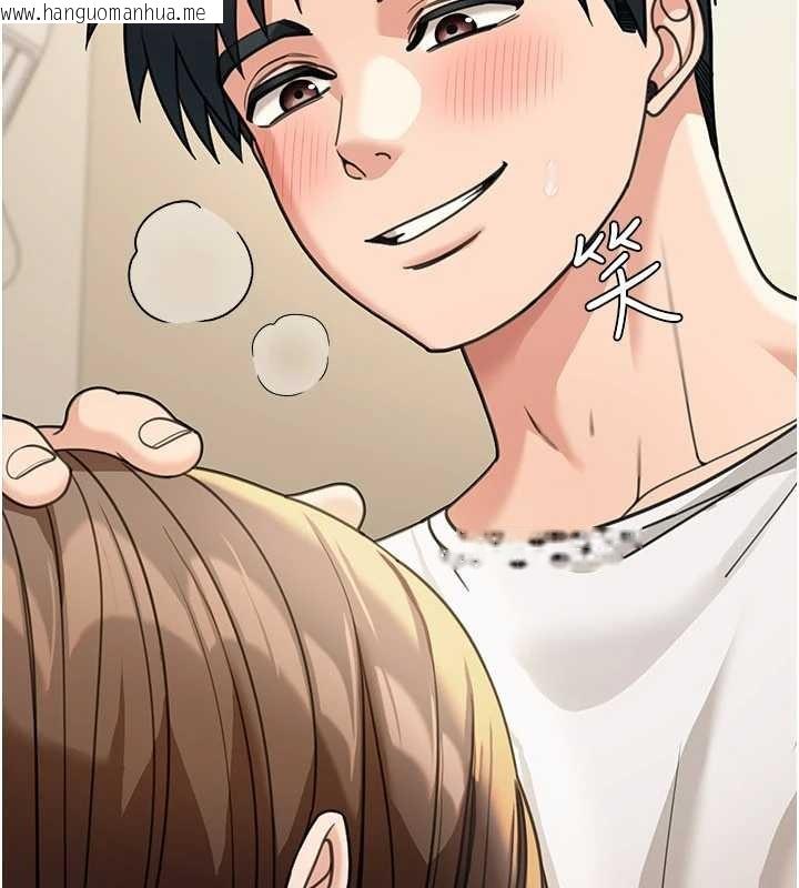 韩国漫画华尔街夜色韩漫_华尔街夜色-第15话-第一次被口爆在线免费阅读-韩国漫画-第19张图片