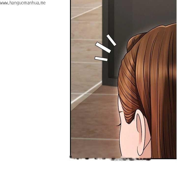 韩国漫画肉体审判韩漫_肉体审判-第45话-女友再找就有在线免费阅读-韩国漫画-第2张图片