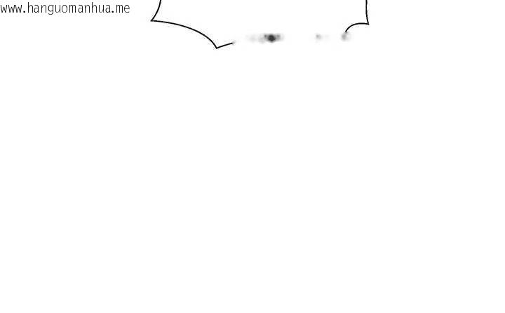 韩国漫画肉体审判韩漫_肉体审判-第45话-女友再找就有在线免费阅读-韩国漫画-第43张图片