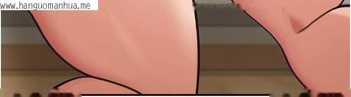 韩国漫画华尔街夜色韩漫_华尔街夜色-第15话-第一次被口爆在线免费阅读-韩国漫画-第28张图片