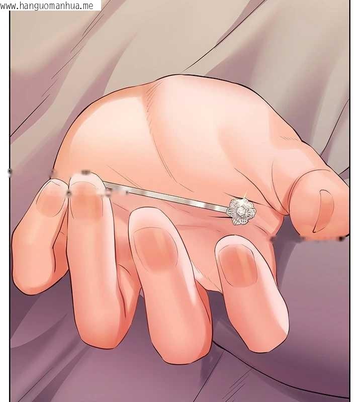 韩国漫画老师的亲密指导韩漫_老师的亲密指导-第91话-使出无敌魅惑勾心术在线免费阅读-韩国漫画-第179张图片