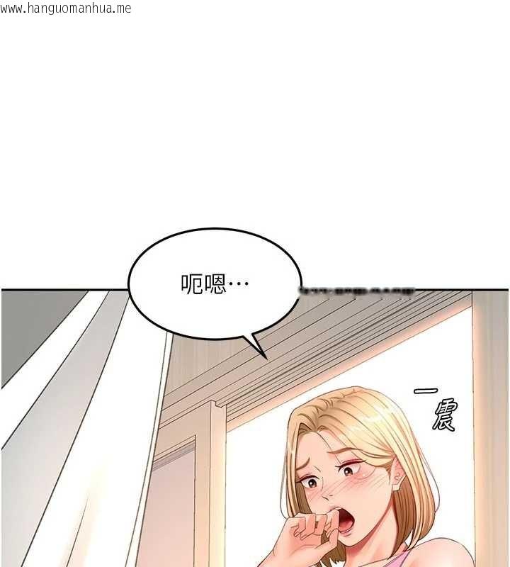 韩国漫画顶加套房的春天韩漫_顶加套房的春天-第61话-母女间的交锋在线免费阅读-韩国漫画-第26张图片