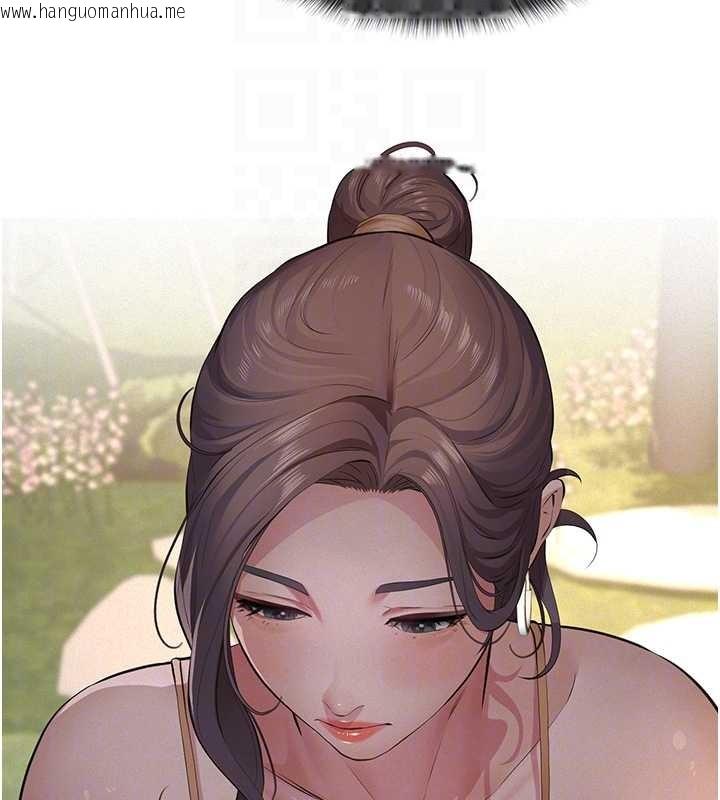 韩国漫画义父韩漫_义父-第10话-一日父女在线免费阅读-韩国漫画-第58张图片