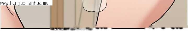 韩国漫画华尔街夜色韩漫_华尔街夜色-第15话-第一次被口爆在线免费阅读-韩国漫画-第22张图片