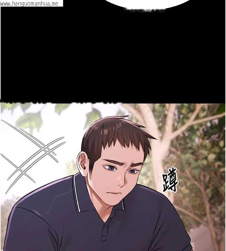 韩国漫画极乐泳池趴韩漫_极乐泳池趴-第26话-惨遭蹂躏的玛琳在线免费阅读-韩国漫画-第27张图片