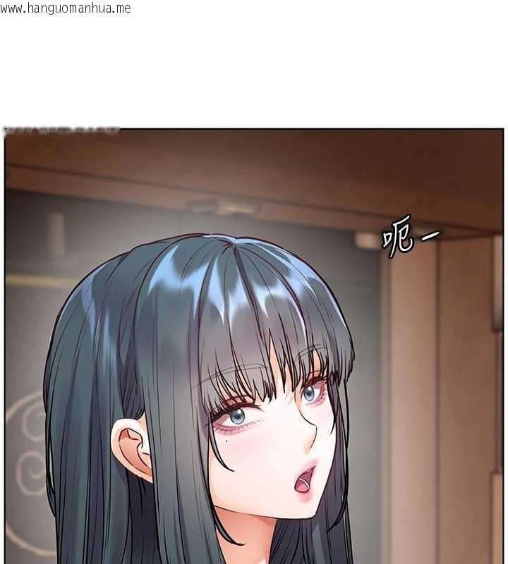 韩国漫画老师的亲密指导韩漫_老师的亲密指导-第91话-使出无敌魅惑勾心术在线免费阅读-韩国漫画-第10张图片