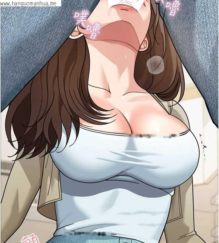 韩国漫画华尔街夜色韩漫_华尔街夜色-第15话-第一次被口爆在线免费阅读-韩国漫画-第85张图片