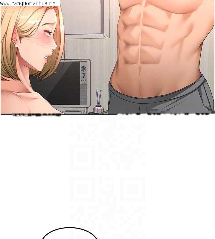 韩国漫画顶加套房的春天韩漫_顶加套房的春天-第61话-母女间的交锋在线免费阅读-韩国漫画-第48张图片