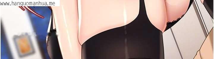 韩国漫画太妹硬闯成人界韩漫_太妹硬闯成人界-第24话-用我的身体还债好吗?在线免费阅读-韩国漫画-第52张图片