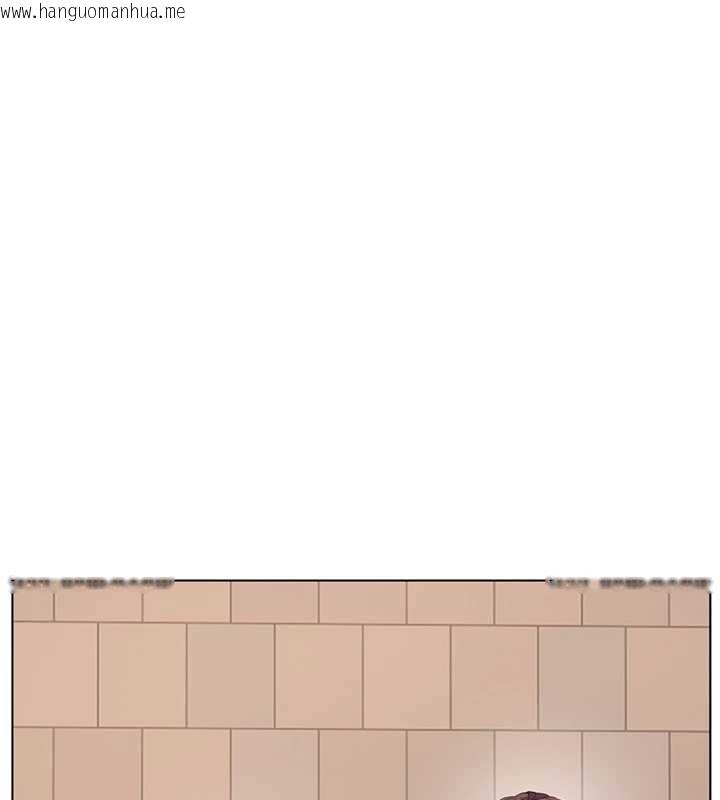 韩国漫画老师的亲密指导韩漫_老师的亲密指导-第91话-使出无敌魅惑勾心术在线免费阅读-韩国漫画-第29张图片