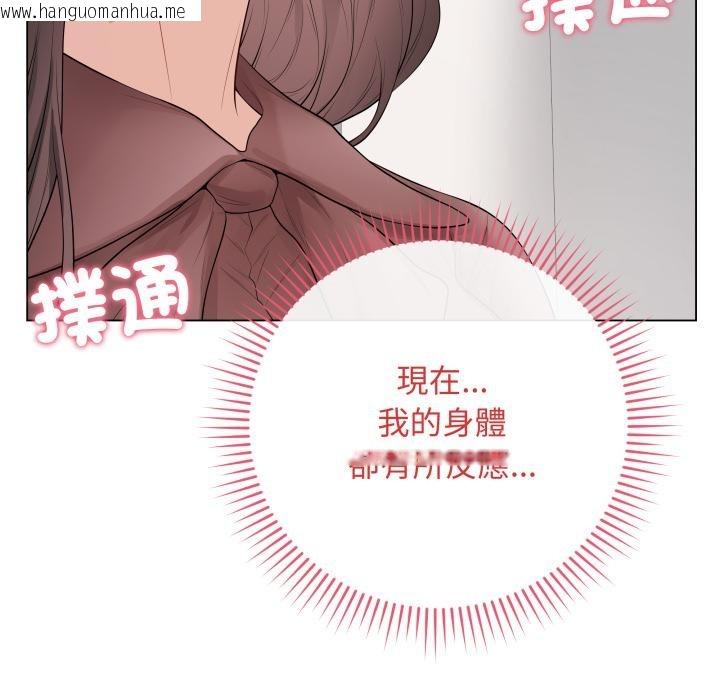 韩国漫画最后的冲刺/冲刺重考班韩漫_最后的冲刺/冲刺重考班-第54话在线免费阅读-韩国漫画-第86张图片