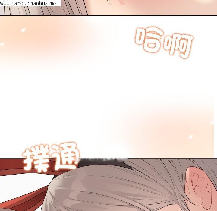 韩国漫画最后的冲刺/冲刺重考班韩漫_最后的冲刺/冲刺重考班-第54话在线免费阅读-韩国漫画-第197张图片