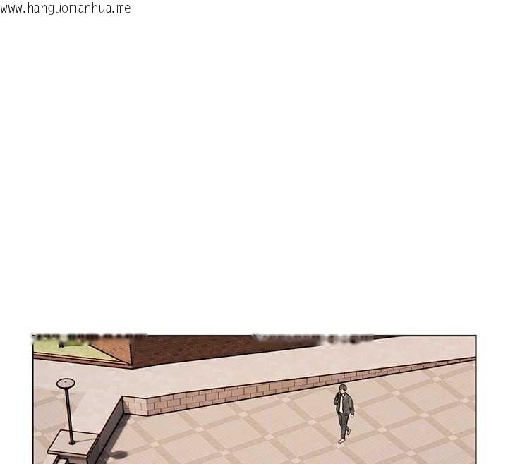 韩国漫画老师的亲密指导韩漫_老师的亲密指导-第91话-使出无敌魅惑勾心术在线免费阅读-韩国漫画-第50张图片