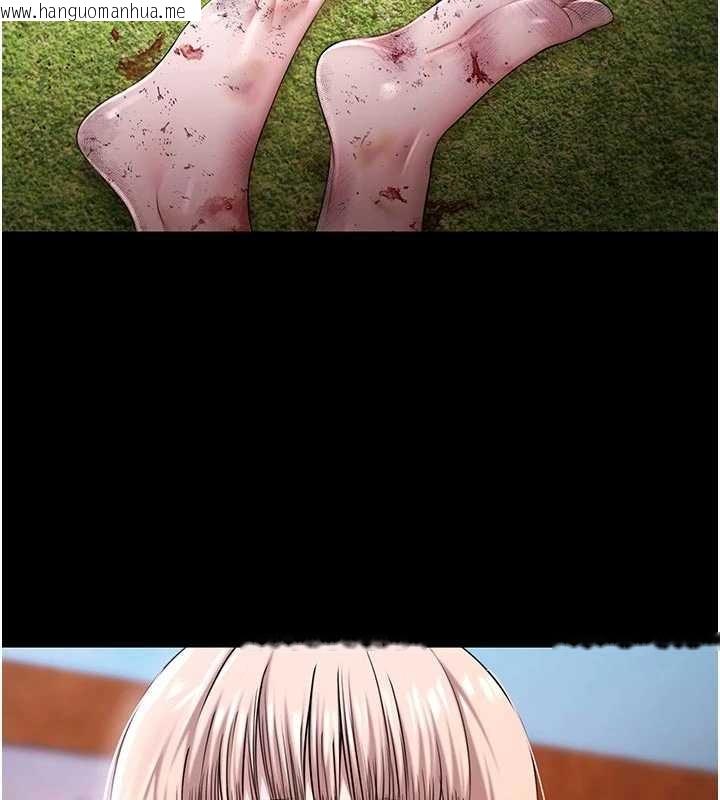 韩国漫画极乐泳池趴韩漫_极乐泳池趴-第26话-惨遭蹂躏的玛琳在线免费阅读-韩国漫画-第16张图片