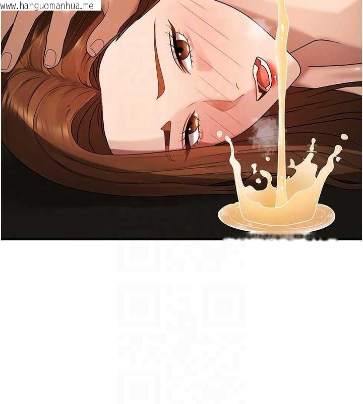 韩国漫画肉体审判韩漫_肉体审判-第45话-女友再找就有在线免费阅读-韩国漫画-第86张图片