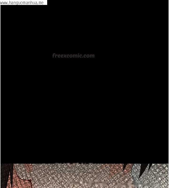 韩国漫画幼惑韩漫_幼惑-第21话-婶婶，妳下面有毛吗?在线免费阅读-韩国漫画-第30张图片