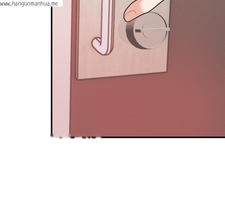 韩国漫画刺激的速食店大夜班韩漫_刺激的速食店大夜班-第5话在线免费阅读-韩国漫画-第100张图片