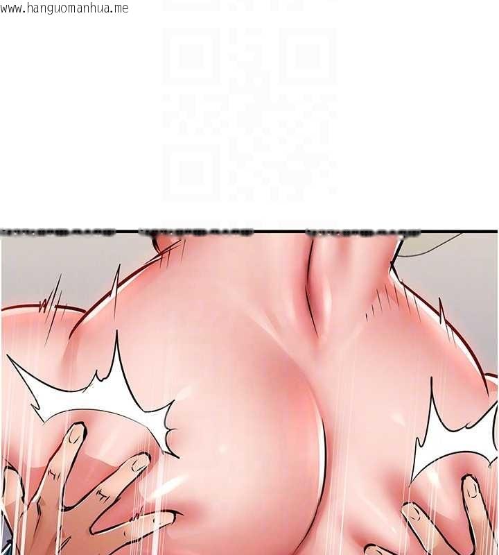 韩国漫画衣锦还乡韩漫_衣锦还乡-第38话-乱入的变态护理师在线免费阅读-韩国漫画-第34张图片