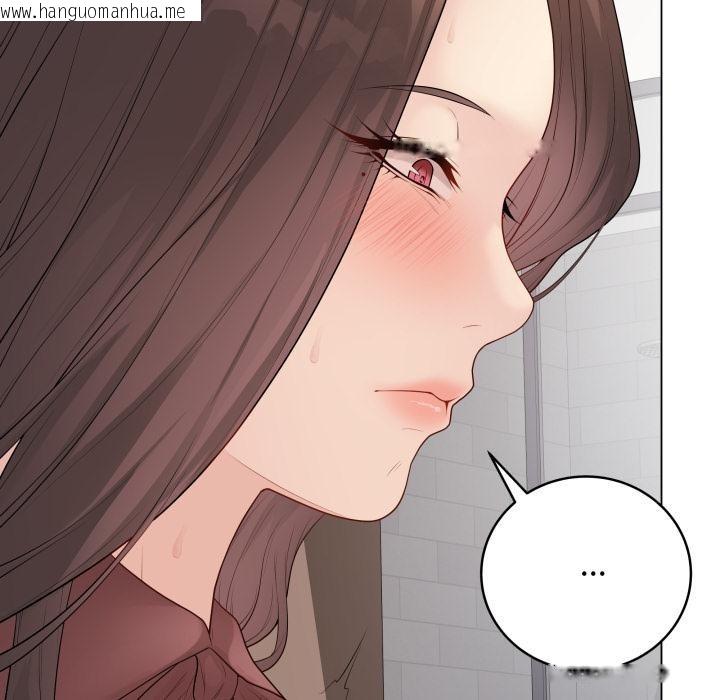 韩国漫画最后的冲刺/冲刺重考班韩漫_最后的冲刺/冲刺重考班-第54话在线免费阅读-韩国漫画-第24张图片