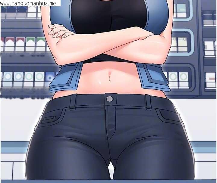 韩国漫画幼惑韩漫_幼惑-第21话-婶婶，妳下面有毛吗?在线免费阅读-韩国漫画-第112张图片