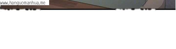 韩国漫画足球型男脱单指南韩漫_足球型男脱单指南-第56话-解开过去的误会在线免费阅读-韩国漫画-第134张图片