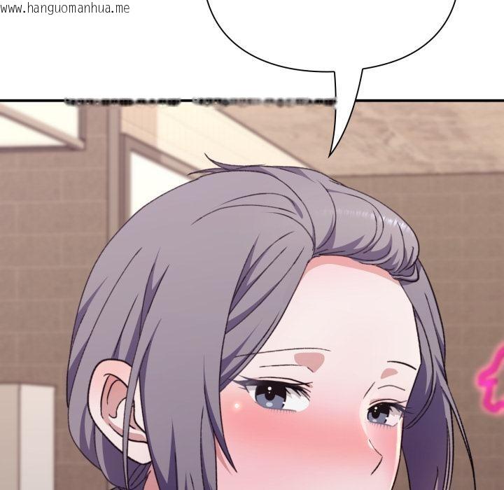 韩国漫画扑通扑通终极密码韩漫_扑通扑通终极密码-第9话在线免费阅读-韩国漫画-第155张图片