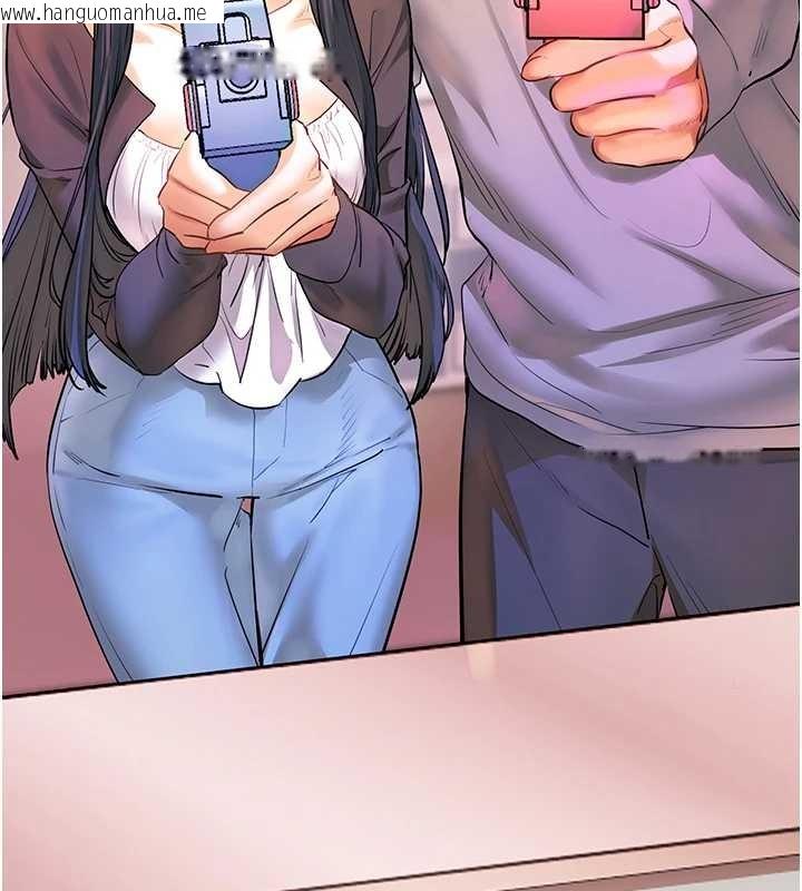 韩国漫画老师的亲密指导韩漫_老师的亲密指导-第91话-使出无敌魅惑勾心术在线免费阅读-韩国漫画-第166张图片