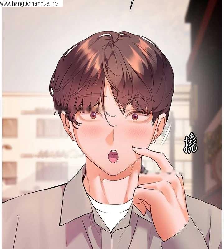 韩国漫画老师的亲密指导韩漫_老师的亲密指导-第91话-使出无敌魅惑勾心术在线免费阅读-韩国漫画-第187张图片