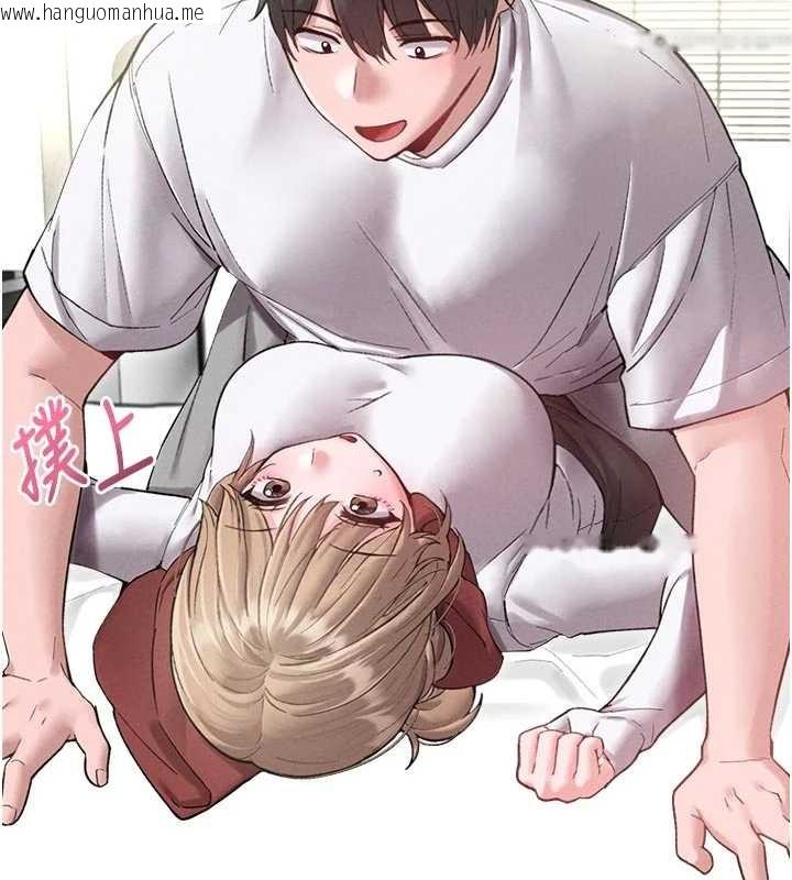 韩国漫画男人配额制韩漫_男人配额制-第39话-被燃起的实验精神在线免费阅读-韩国漫画-第54张图片