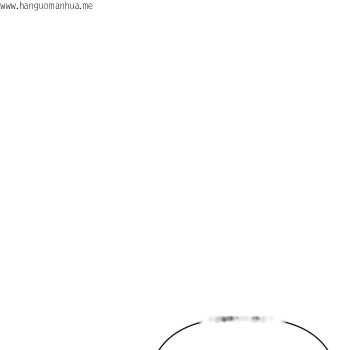 韩国漫画刺激的速食店大夜班韩漫_刺激的速食店大夜班-第5话在线免费阅读-韩国漫画-第108张图片