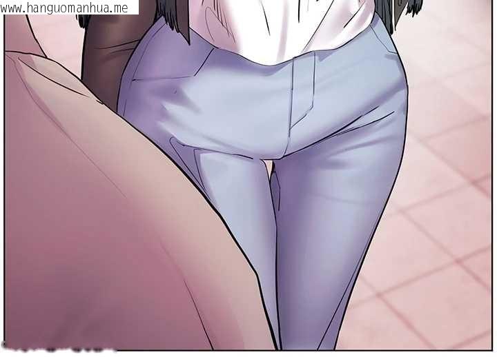 韩国漫画老师的亲密指导韩漫_老师的亲密指导-第91话-使出无敌魅惑勾心术在线免费阅读-韩国漫画-第117张图片