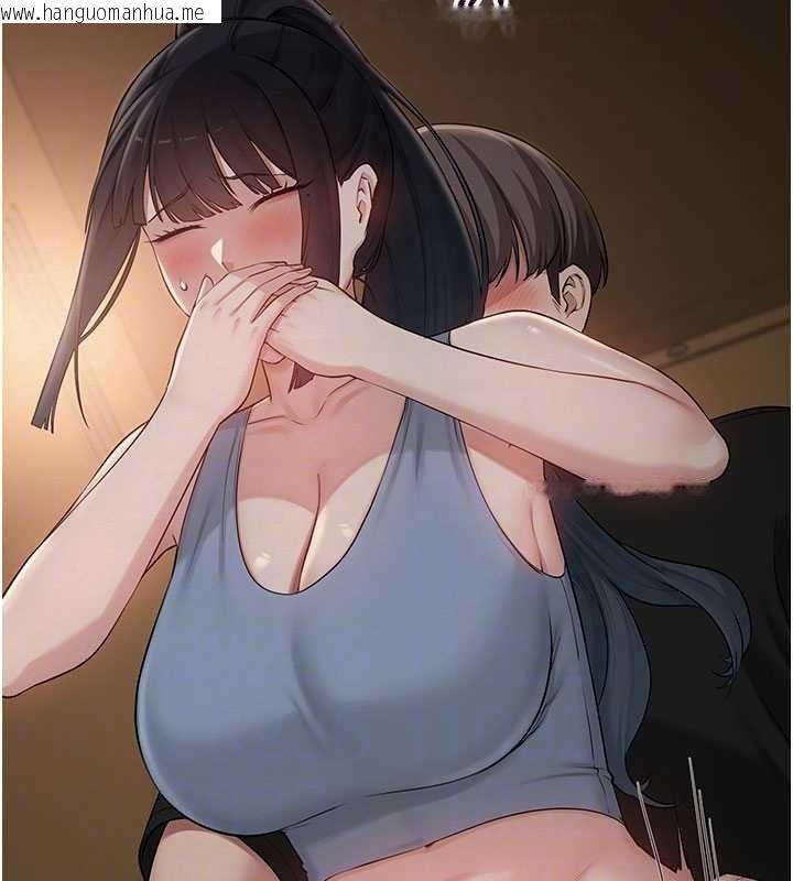 韩国漫画校园成人礼韩漫_校园成人礼-第29话-不小心就滑进去了在线免费阅读-韩国漫画-第94张图片