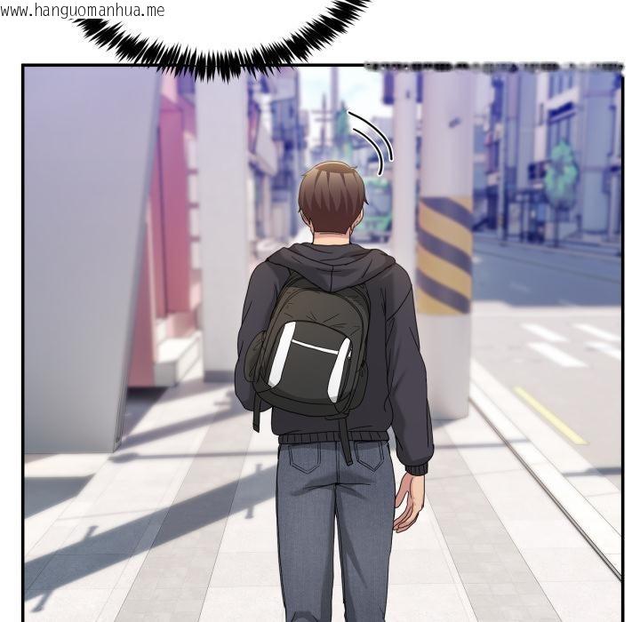 韩国漫画男人止步韩漫_男人止步-第48话在线免费阅读-韩国漫画-第108张图片