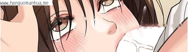 韩国漫画华尔街夜色韩漫_华尔街夜色-第15话-第一次被口爆在线免费阅读-韩国漫画-第74张图片