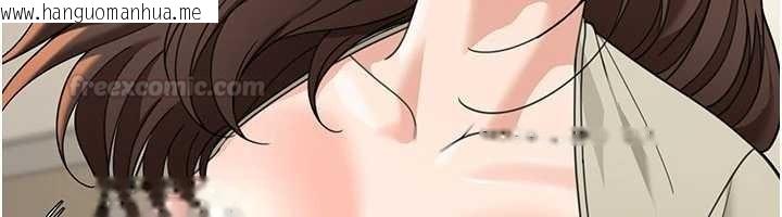 韩国漫画华尔街夜色韩漫_华尔街夜色-第15话-第一次被口爆在线免费阅读-韩国漫画-第176张图片