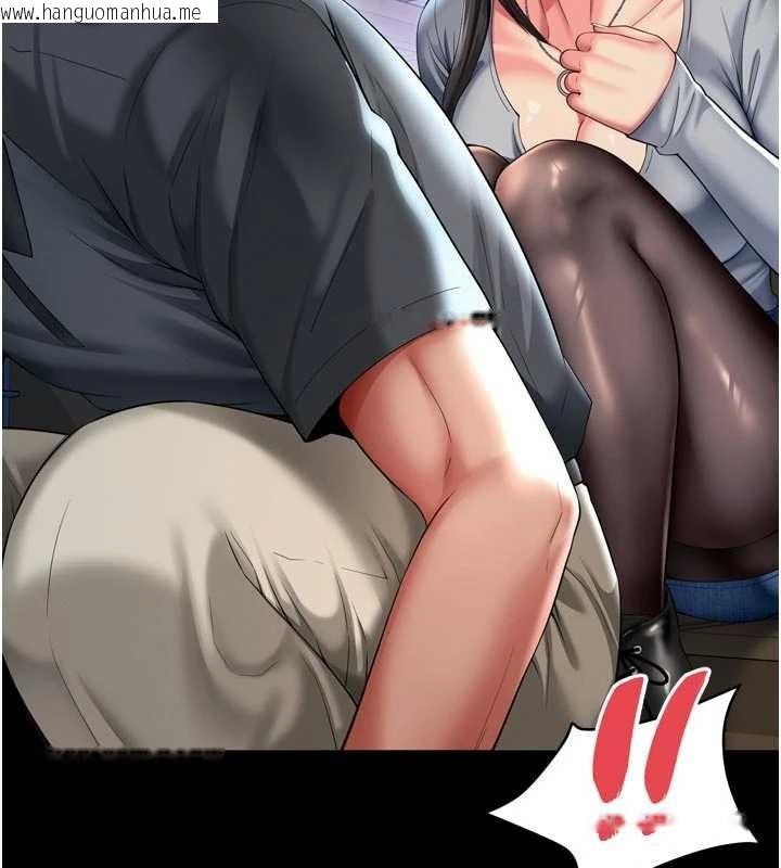 韩国漫画越线咨询韩漫_越线咨询-第14话-哥哥背妳回家在线免费阅读-韩国漫画-第101张图片