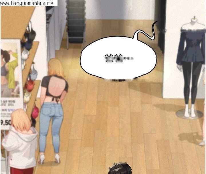 韩国漫画义父韩漫_义父-第10话-一日父女在线免费阅读-韩国漫画-第199张图片