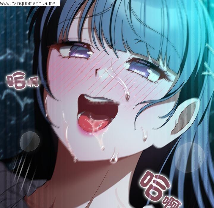 韩国漫画请弄脏我的女朋友/请玷污我女友韩漫_请弄脏我的女朋友/请玷污我女友-第47话在线免费阅读-韩国漫画-第62张图片