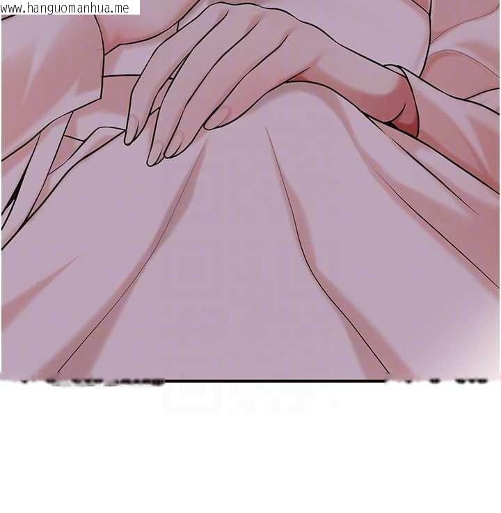 韩国漫画花容湿色:取花点韩漫_花容湿色:取花点-第95话-洞房花烛夜在线免费阅读-韩国漫画-第23张图片