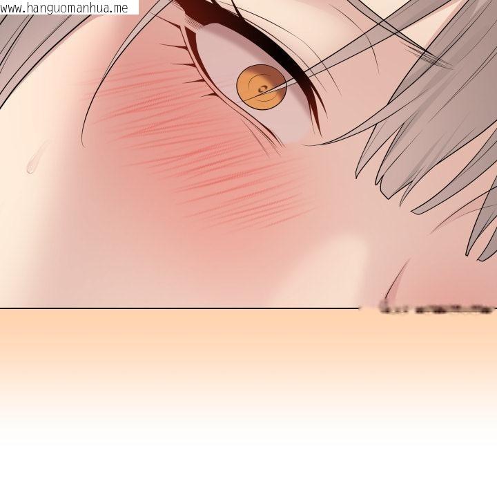 韩国漫画最后的冲刺/冲刺重考班韩漫_最后的冲刺/冲刺重考班-第54话在线免费阅读-韩国漫画-第161张图片