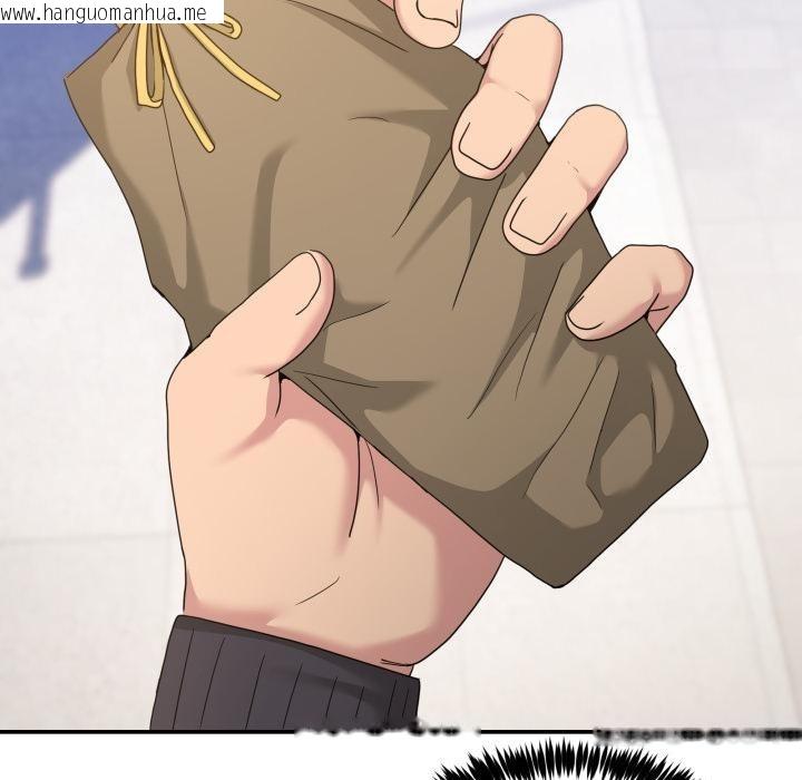 韩国漫画男人止步韩漫_男人止步-第48话在线免费阅读-韩国漫画-第115张图片