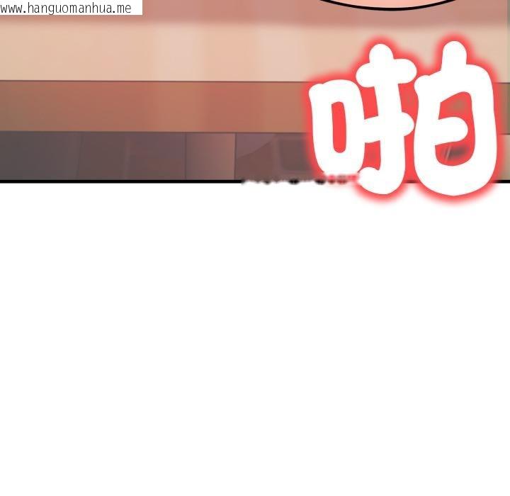 韩国漫画刺激的速食店大夜班韩漫_刺激的速食店大夜班-第5话在线免费阅读-韩国漫画-第131张图片