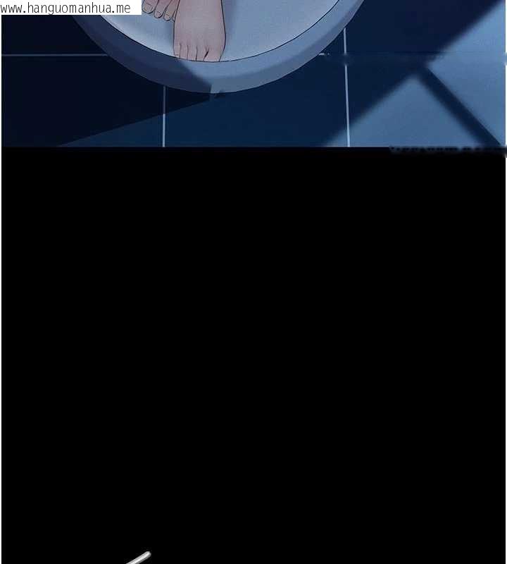 韩国漫画义父韩漫_义父-第10话-一日父女在线免费阅读-韩国漫画-第7张图片