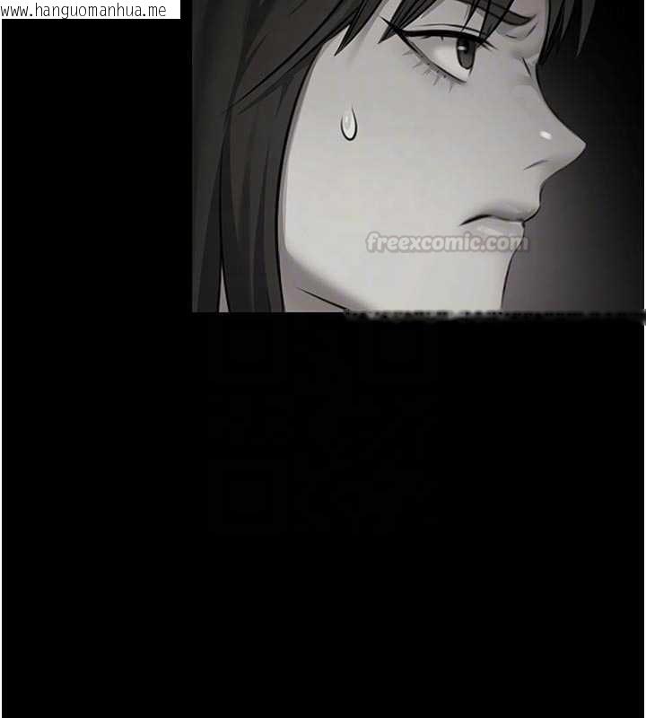 韩国漫画极乐泳池趴韩漫_极乐泳池趴-第26话-惨遭蹂躏的玛琳在线免费阅读-韩国漫画-第105张图片