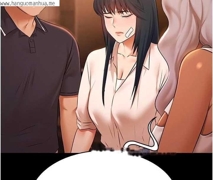 韩国漫画极乐泳池趴韩漫_极乐泳池趴-第26话-惨遭蹂躏的玛琳在线免费阅读-韩国漫画-第142张图片