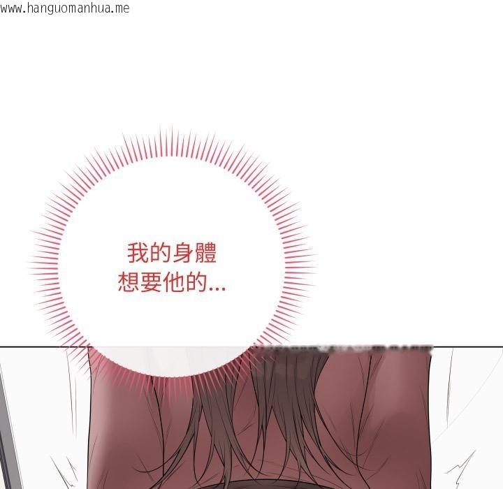 韩国漫画最后的冲刺/冲刺重考班韩漫_最后的冲刺/冲刺重考班-第54话在线免费阅读-韩国漫画-第87张图片