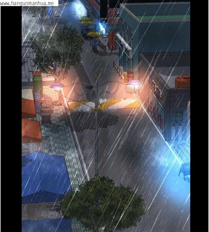 韩国漫画越线咨询韩漫_越线咨询-第14话-哥哥背妳回家在线免费阅读-韩国漫画-第118张图片