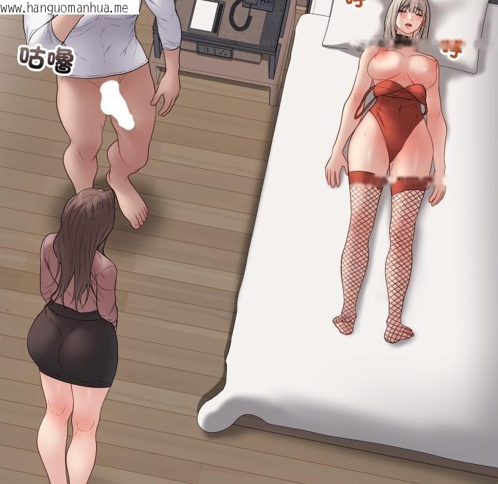 韩国漫画最后的冲刺/冲刺重考班韩漫_最后的冲刺/冲刺重考班-第54话在线免费阅读-韩国漫画-第5张图片